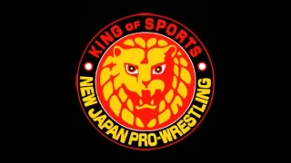 6th Mar – Watch NJPW 54th Anniversary Event & New Japan Cup 3/6/26